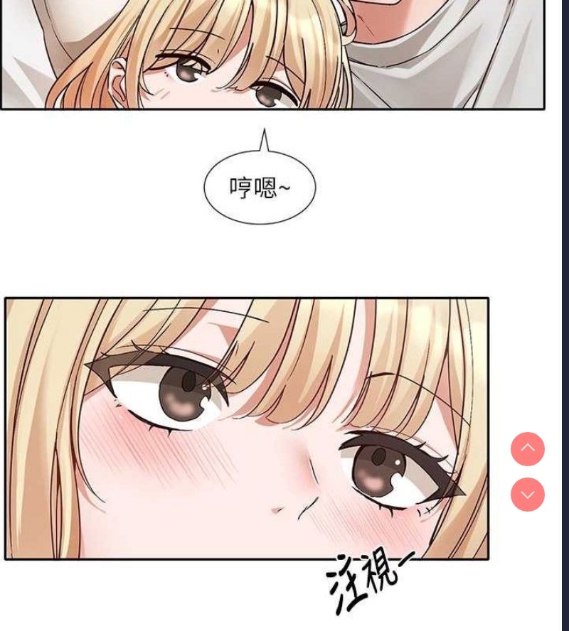 社团学姐