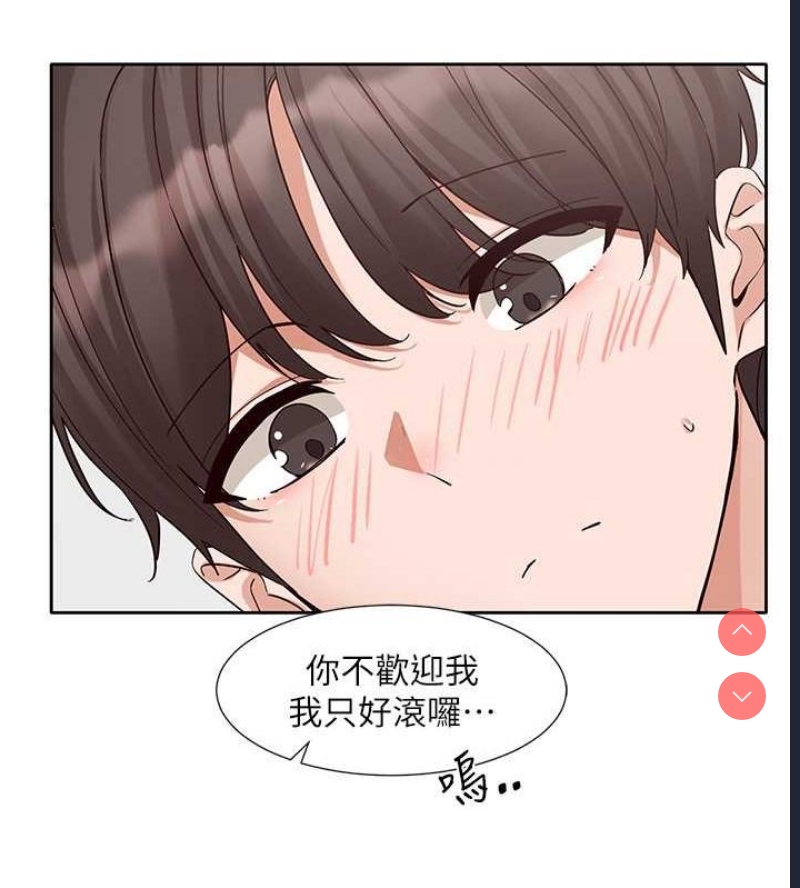 社团学姐