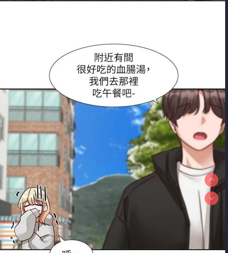 社团学姐