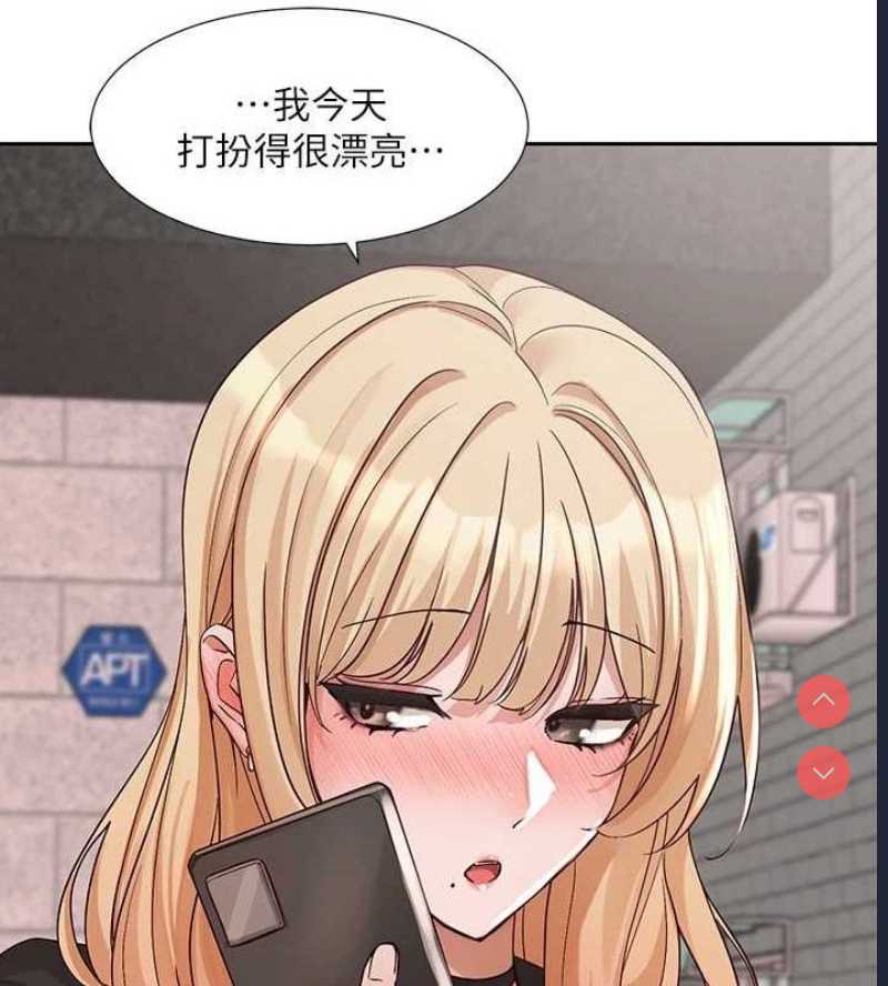 社团学姐