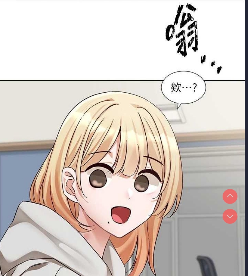 社团学姐