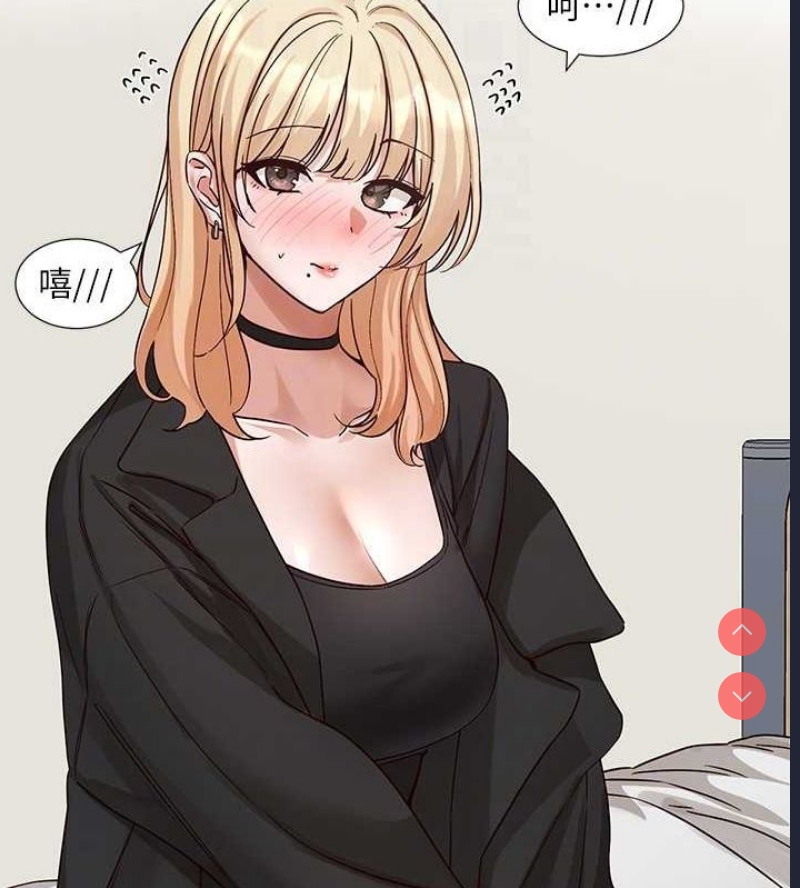 社团学姐