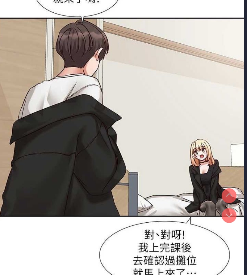 社团学姐