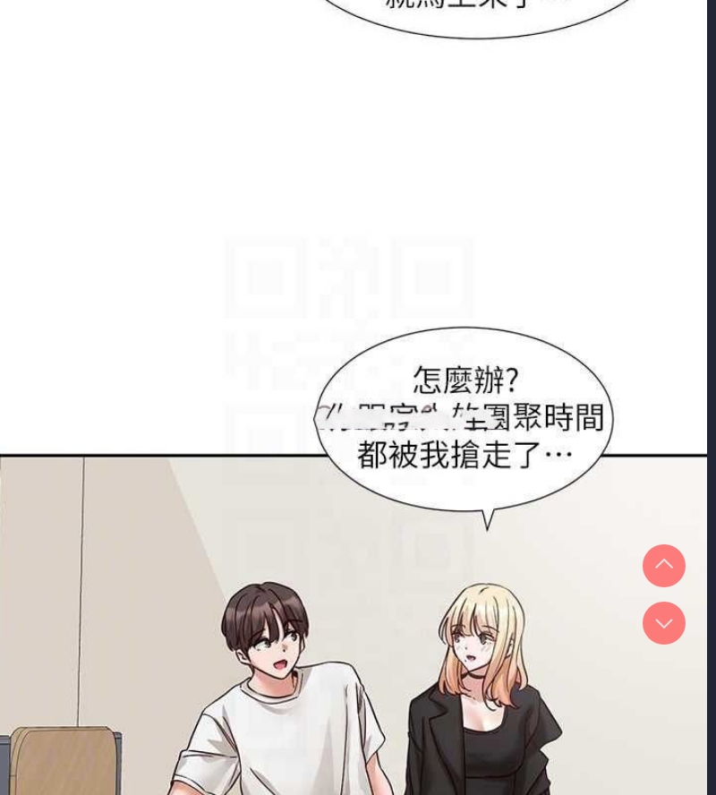 社团学姐