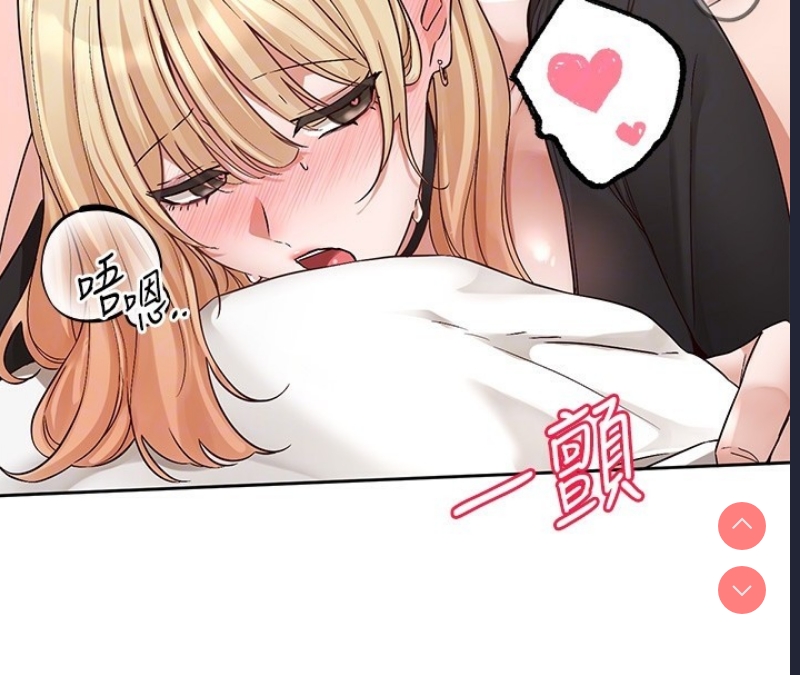 社团学姐
