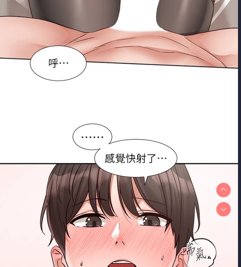 社团学姐