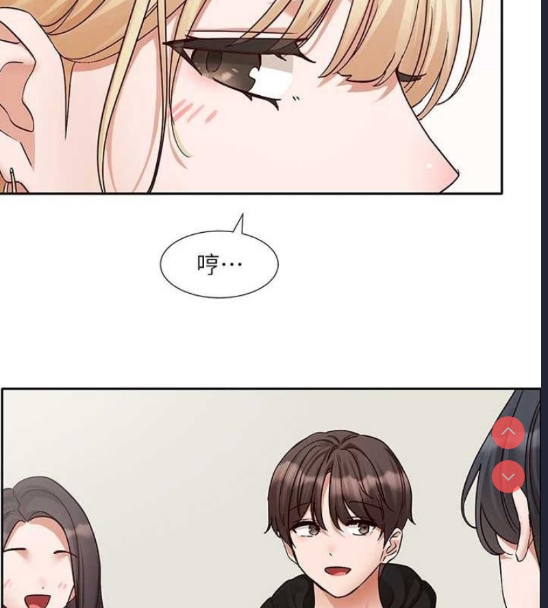 社团学姐