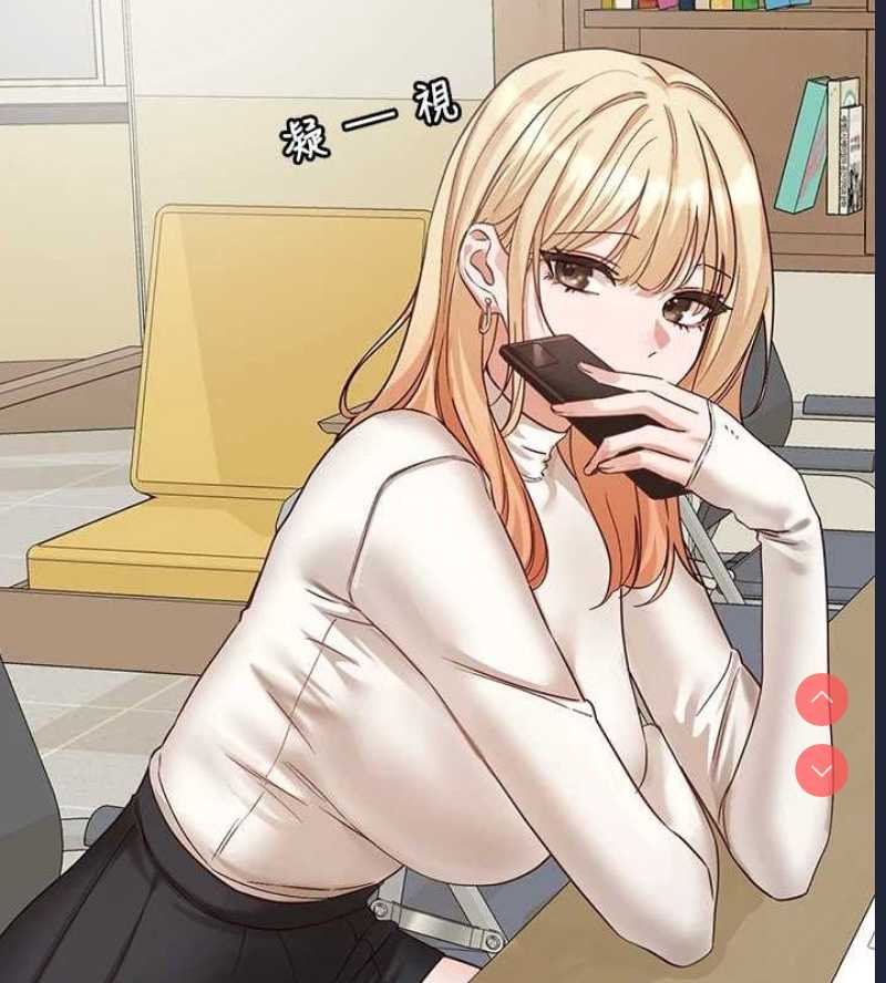社团学姐