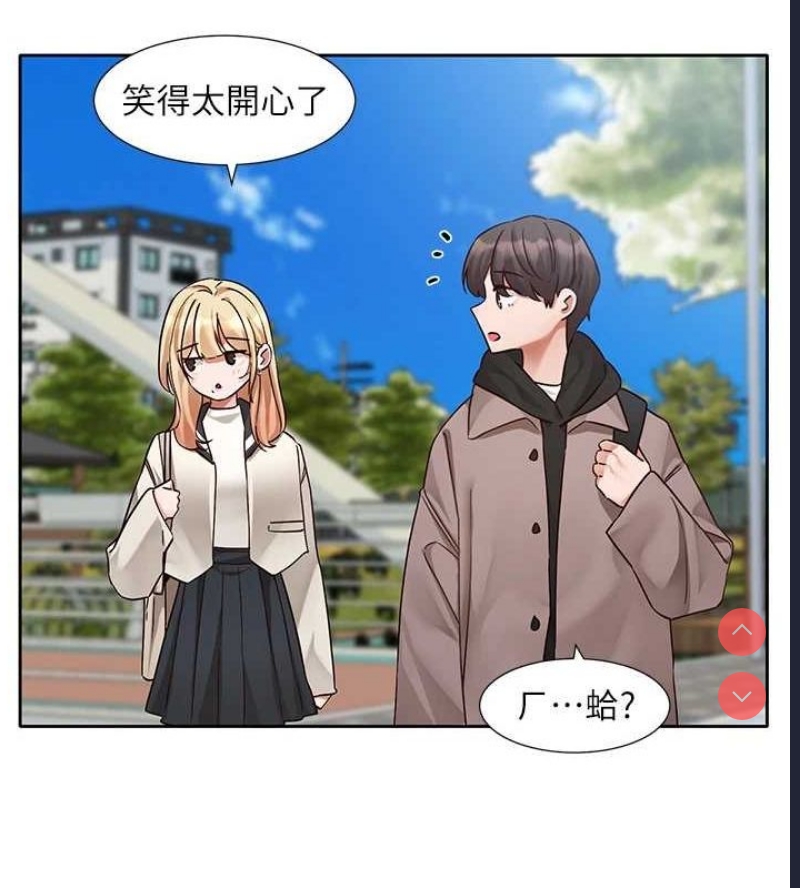 社团学姐