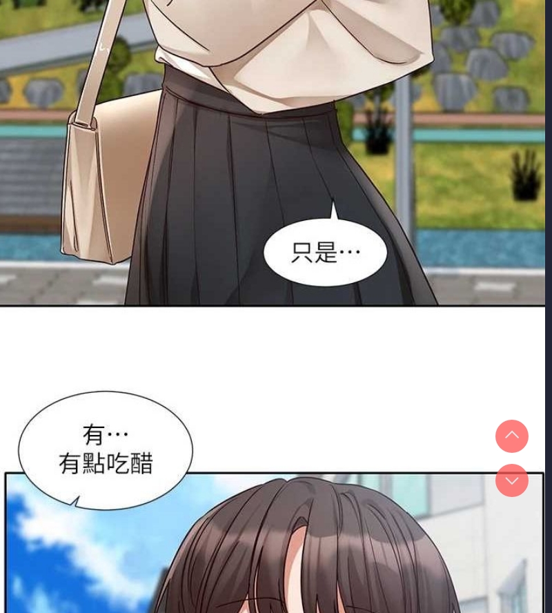 社团学姐
