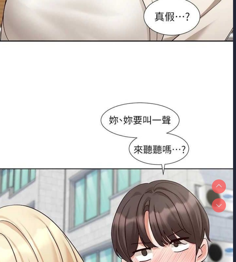 社团学姐