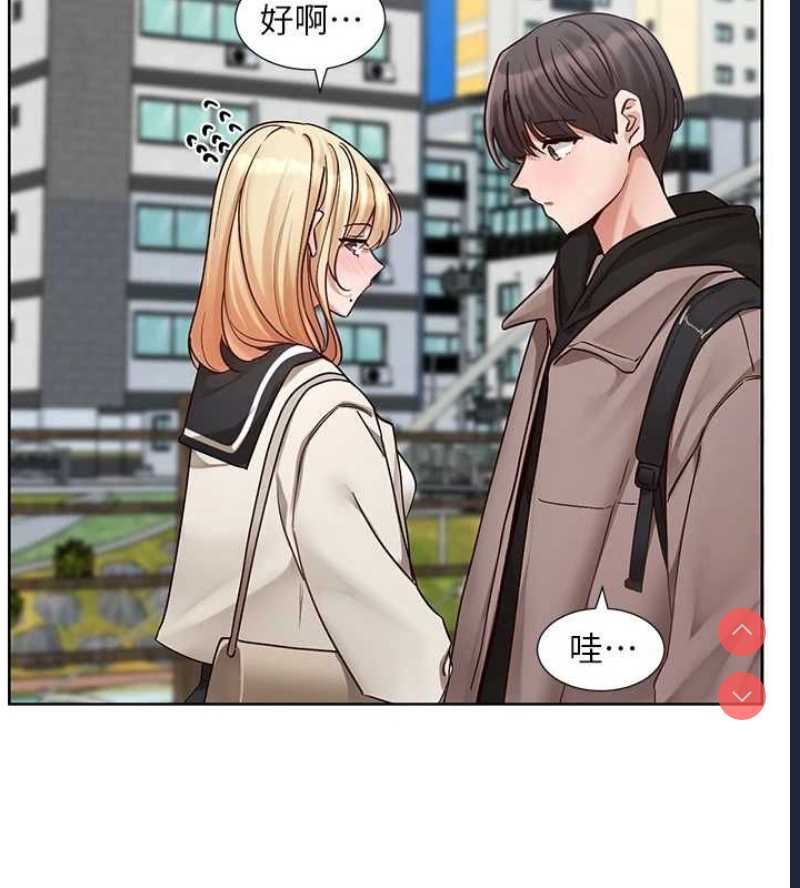 社团学姐