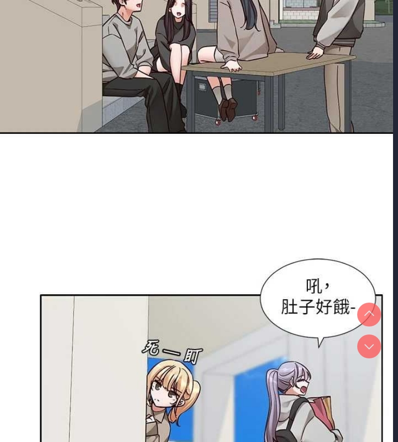 社团学姐
