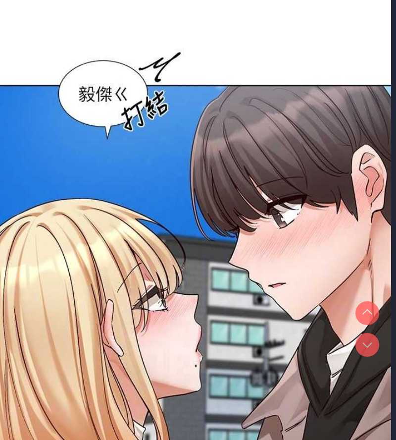 社团学姐