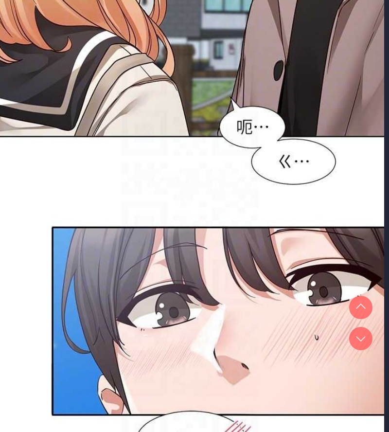 社团学姐