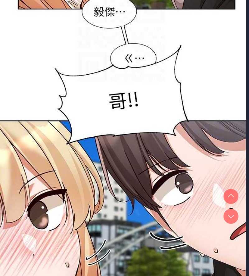 社团学姐