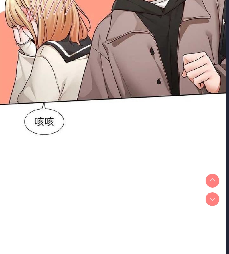 社团学姐