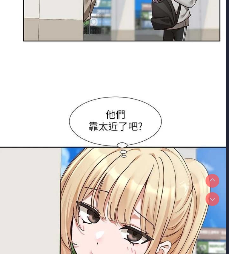 社团学姐