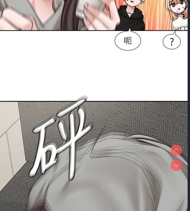 社团学姐