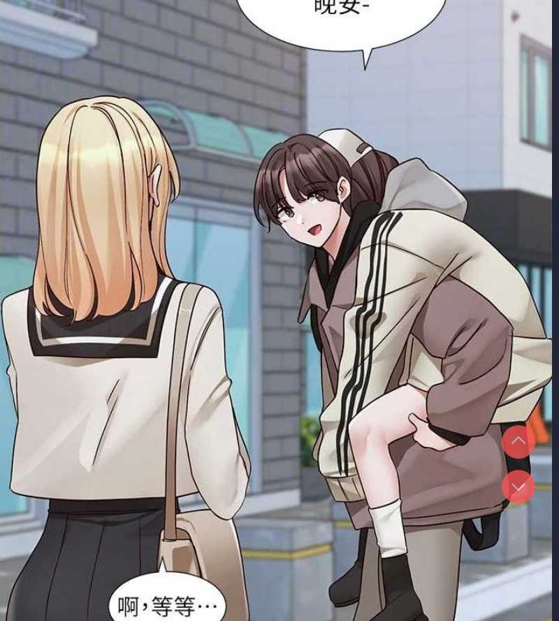 社团学姐