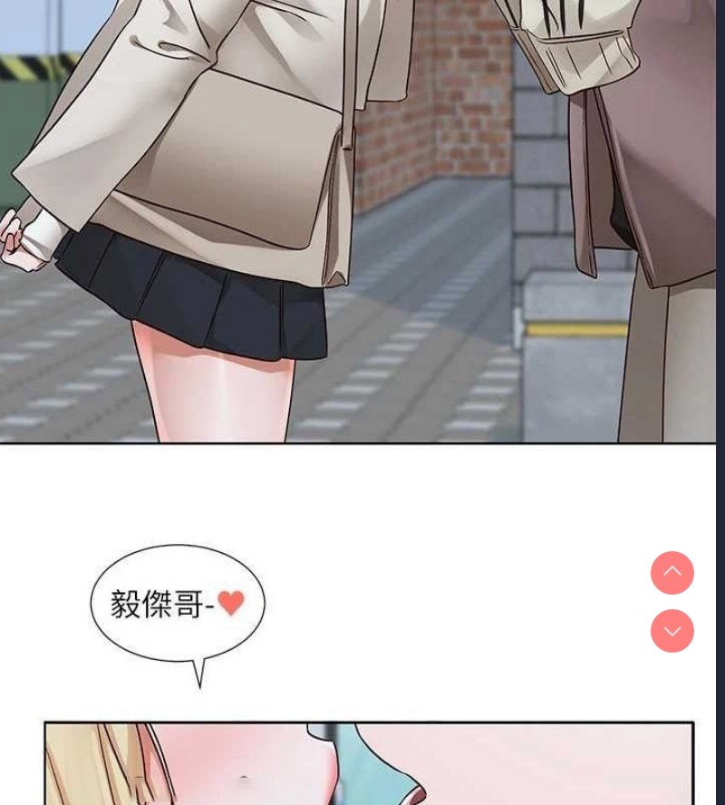 社团学姐
