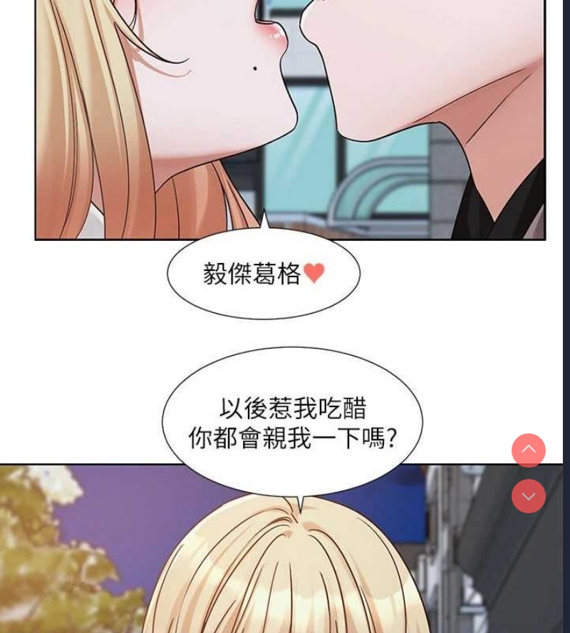 社团学姐