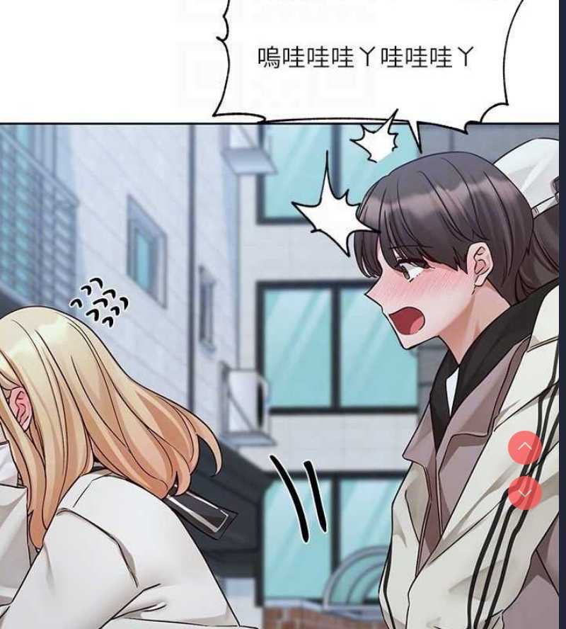 社团学姐