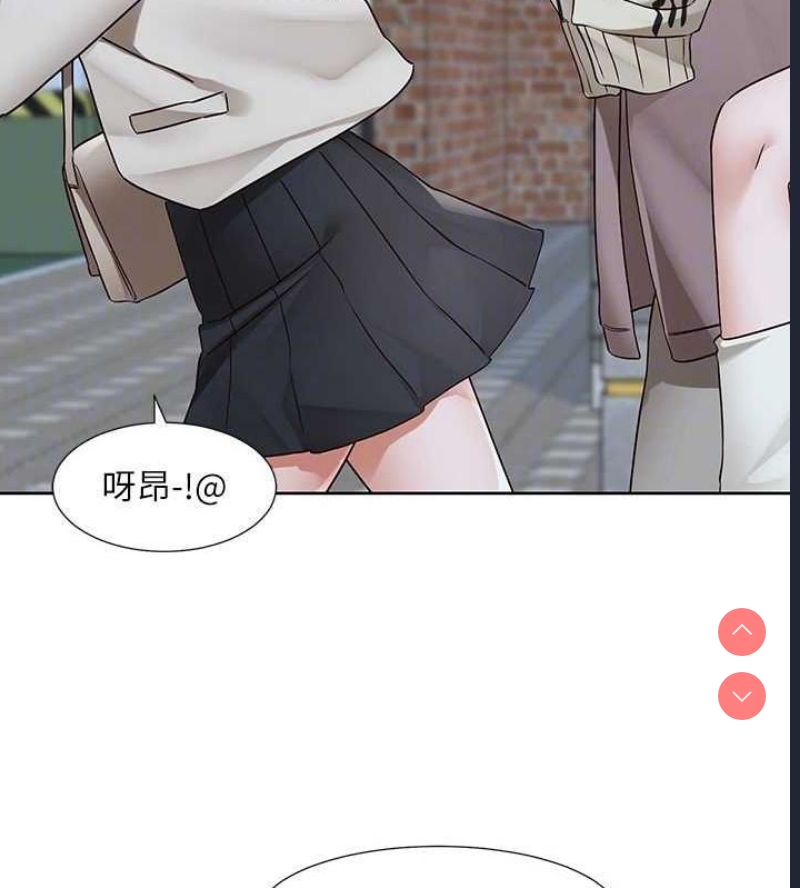 社团学姐