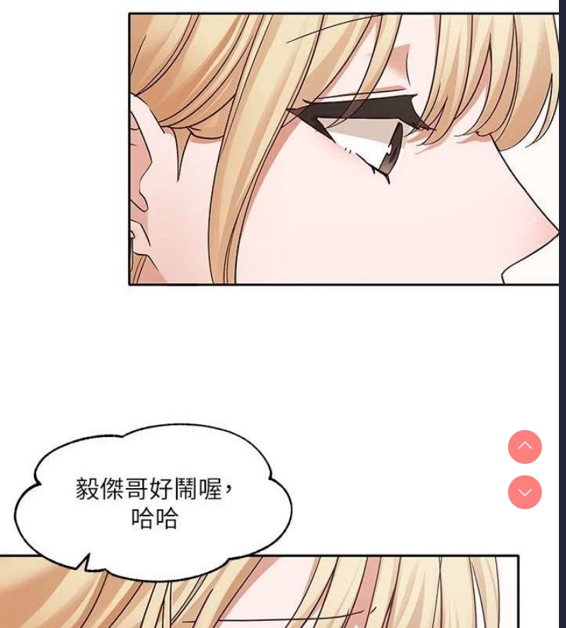 社团学姐