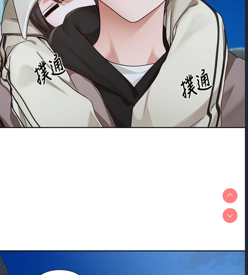 社团学姐
