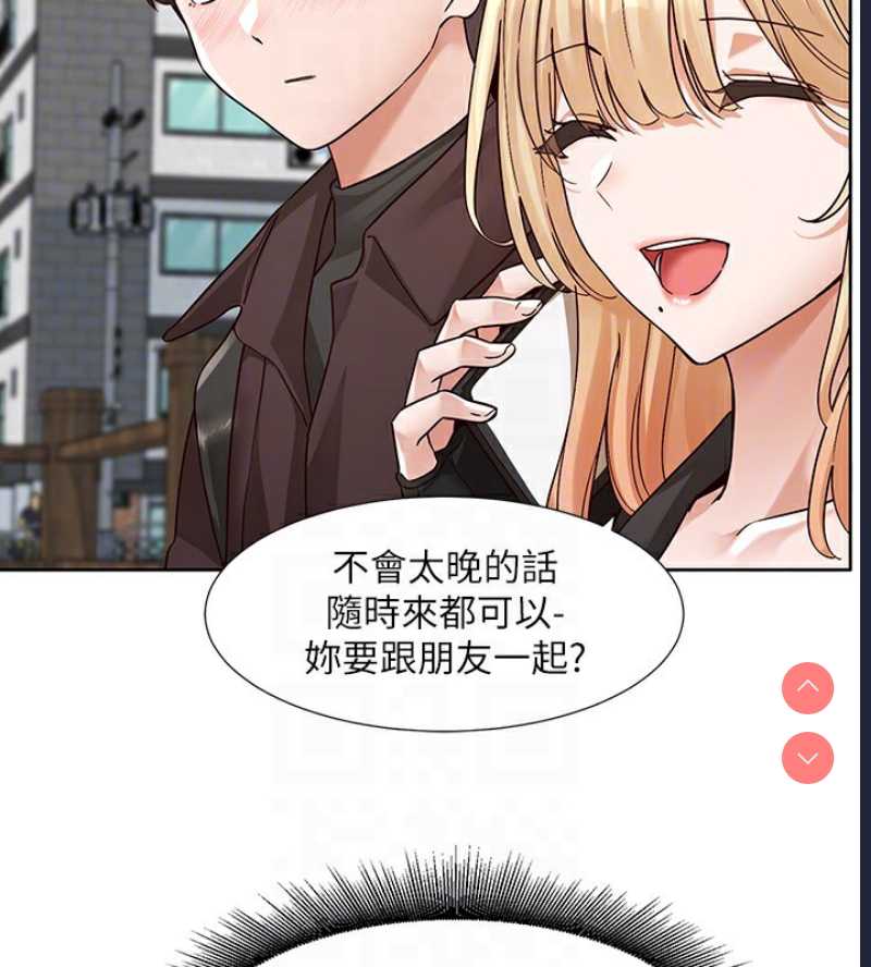 社团学姐