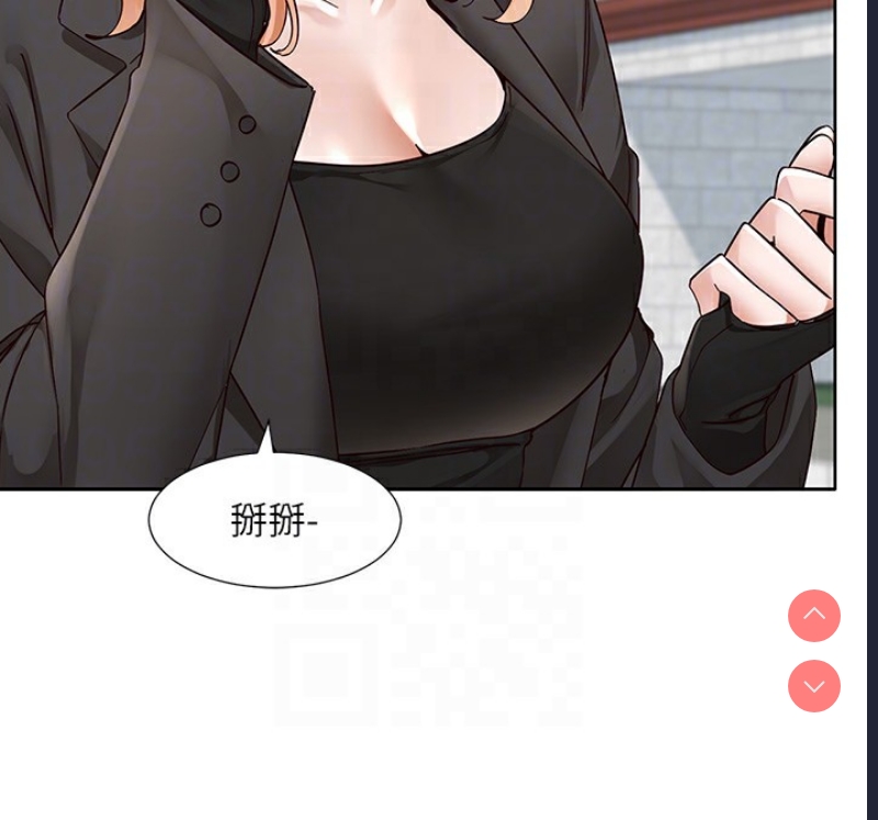 社团学姐