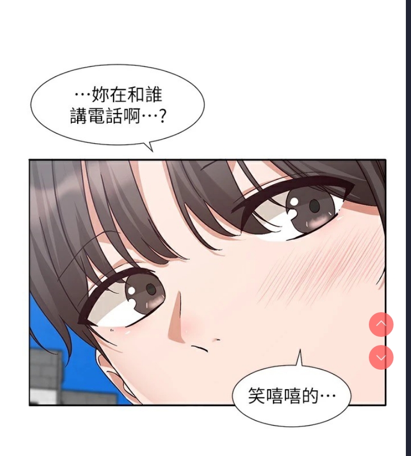 社团学姐