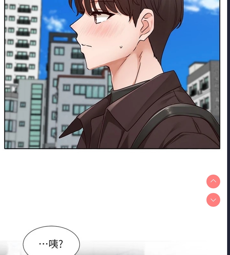 社团学姐