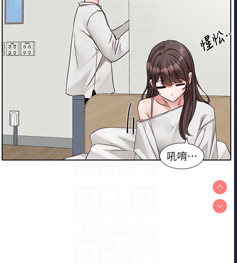 社团学姐
