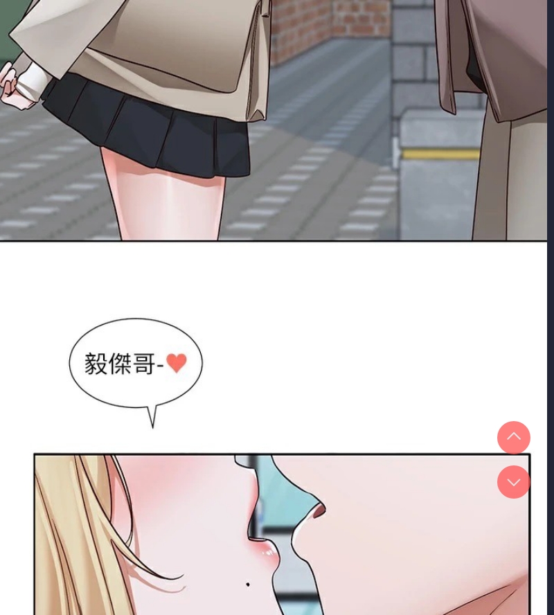 社团学姐