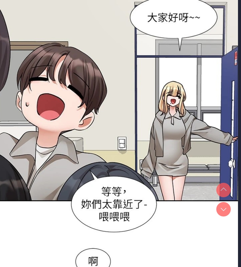 社团学姐