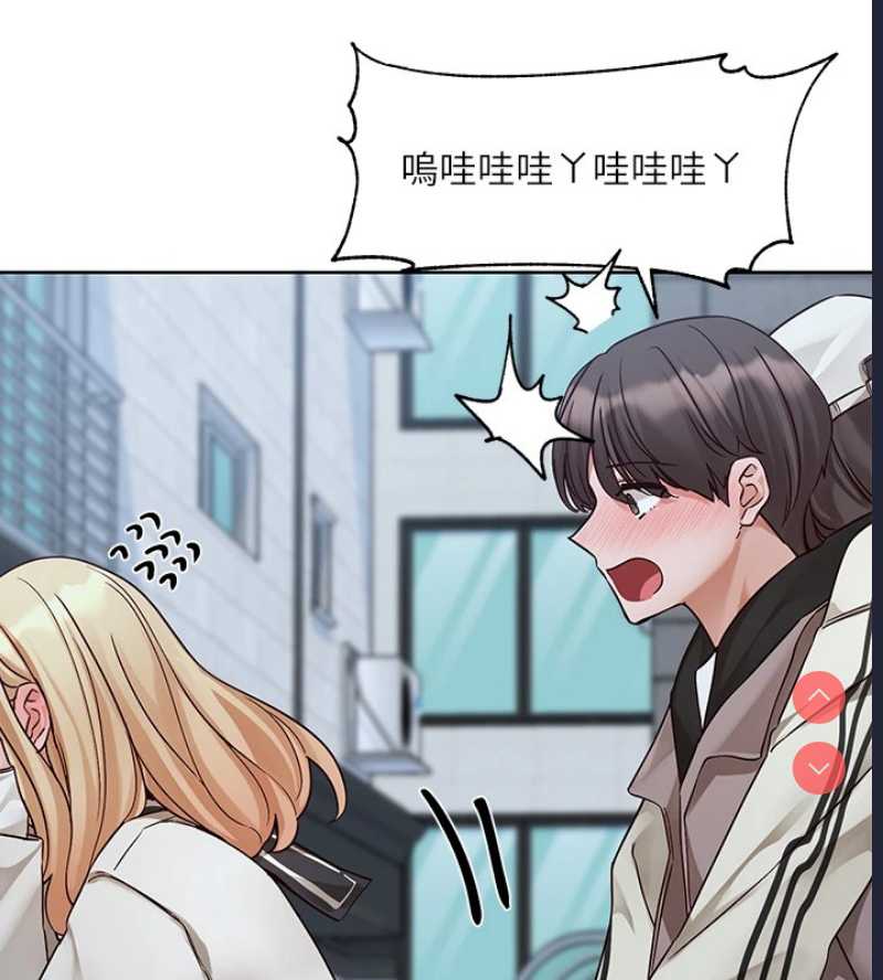 社团学姐