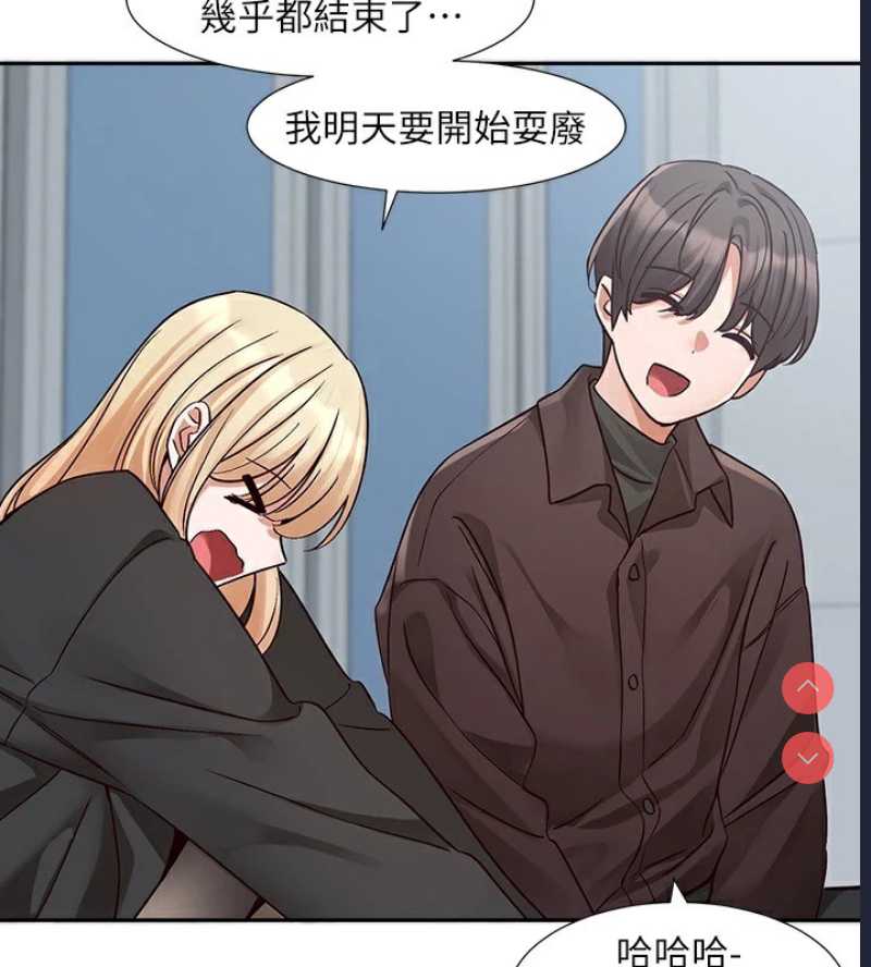 社团学姐