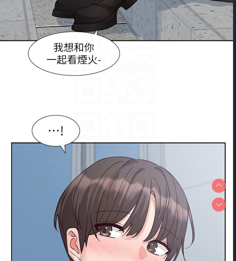 社团学姐
