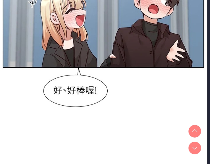 社团学姐