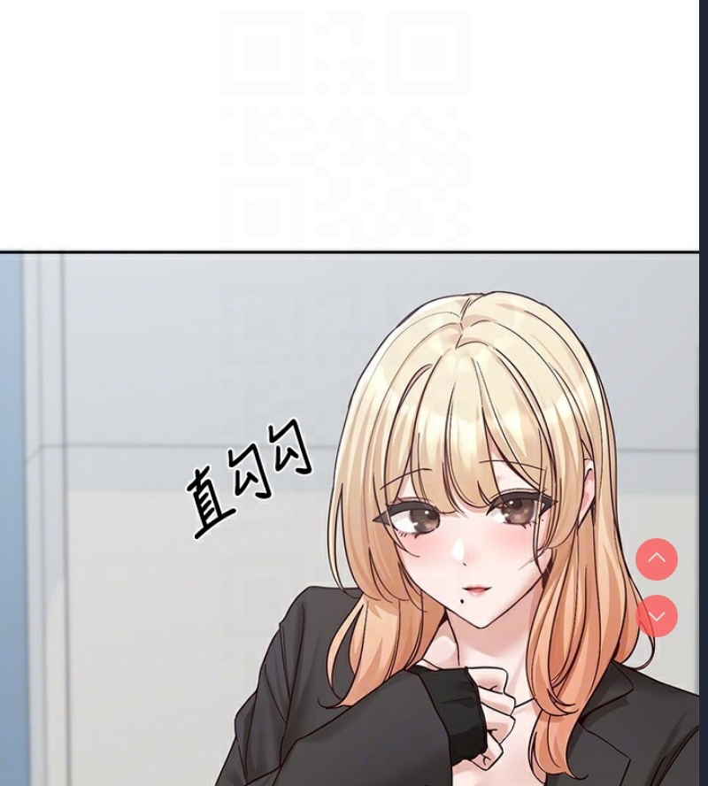 社团学姐