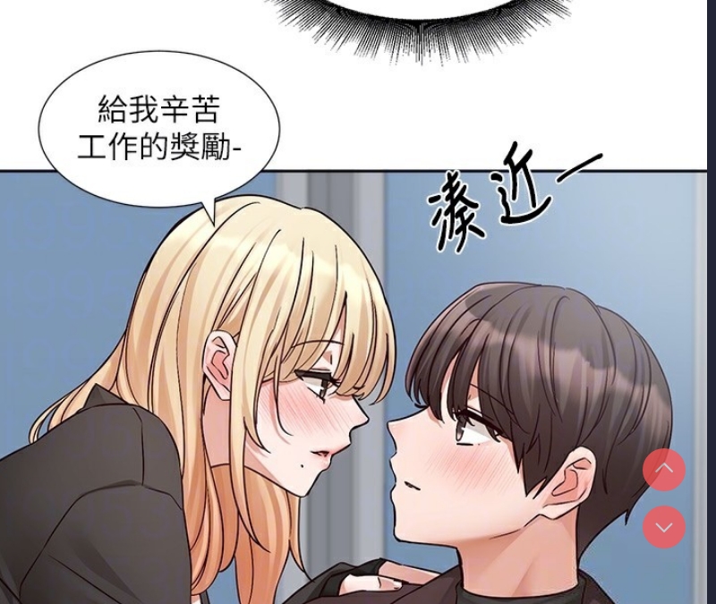 社团学姐