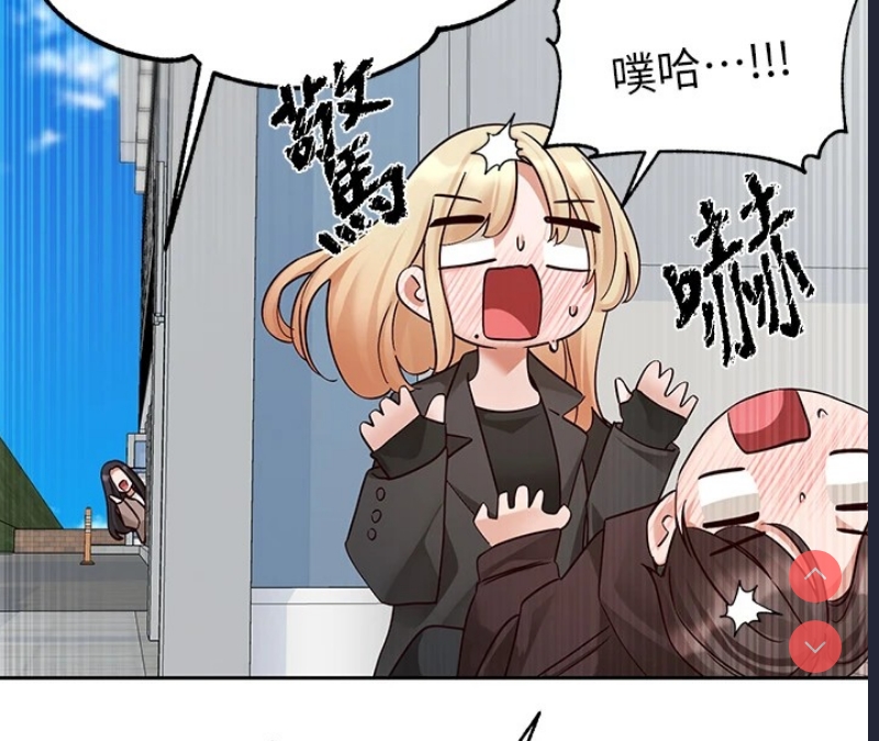 社团学姐