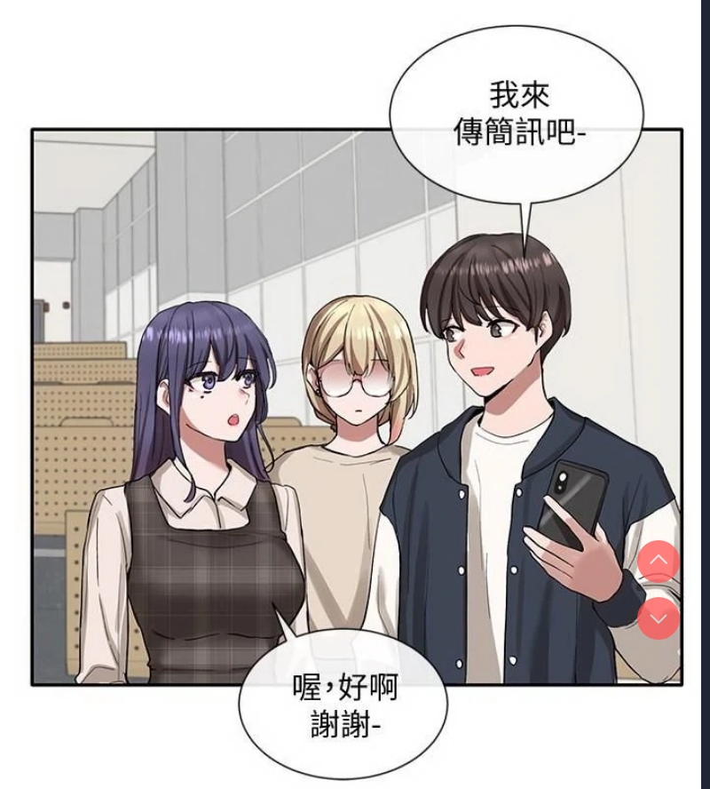 社团学姐