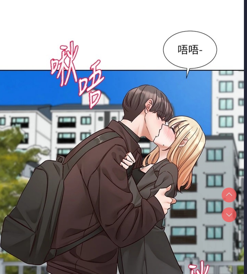 社团学姐