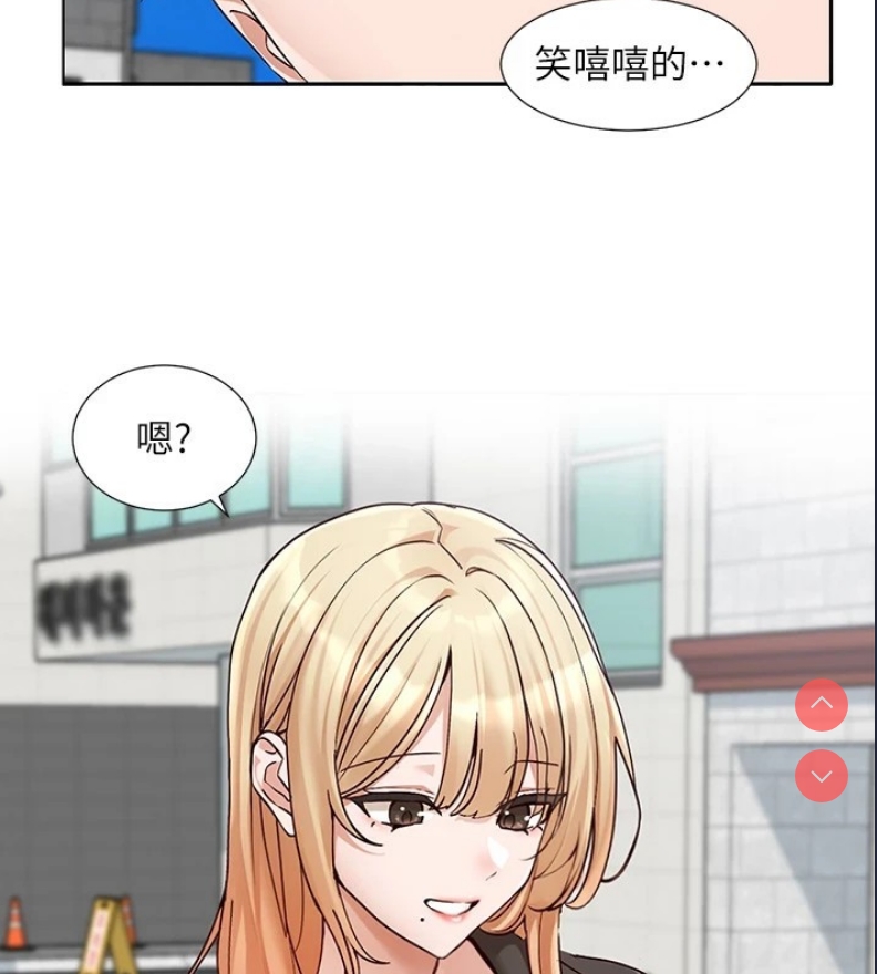 社团学姐