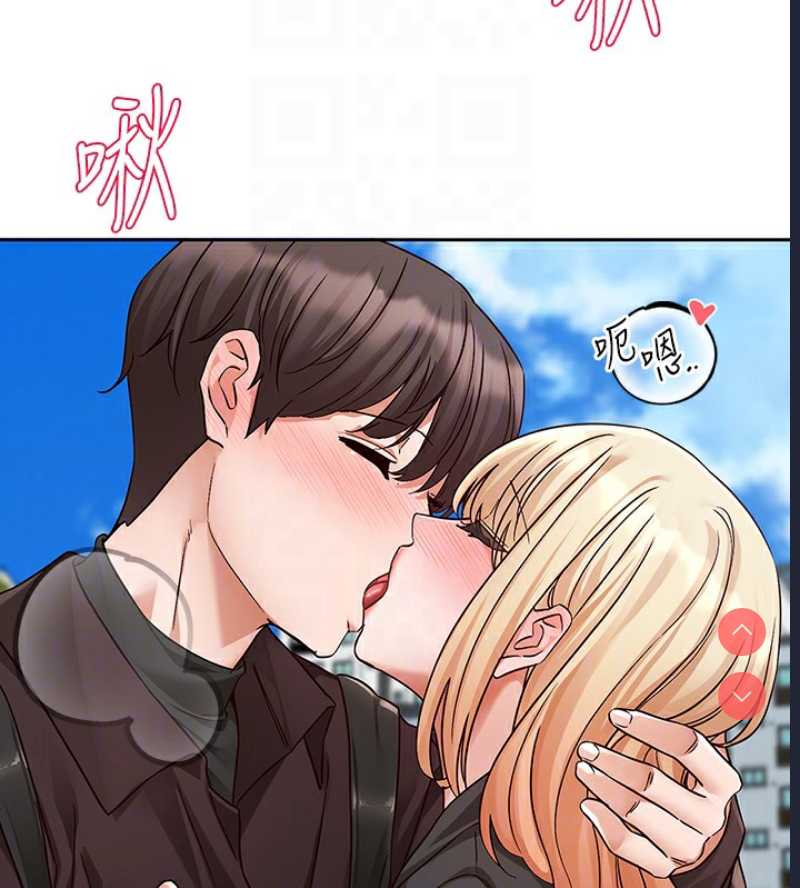 社团学姐