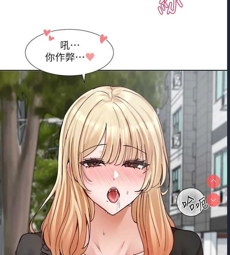 社团学姐