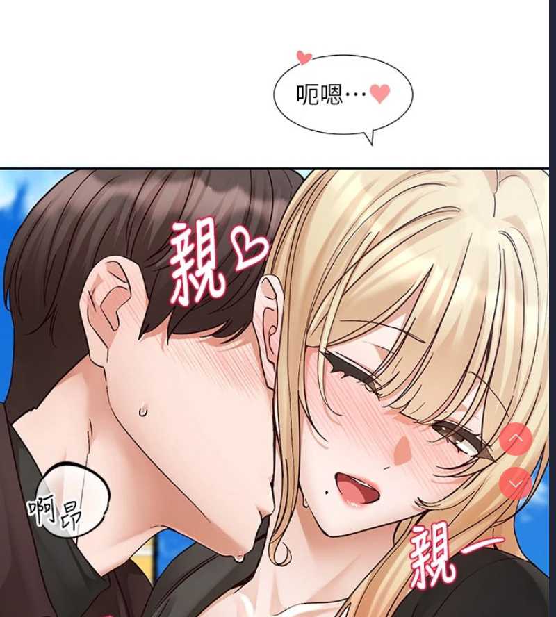 社团学姐